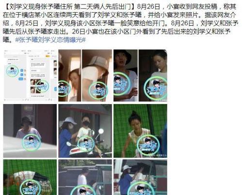 潜规则的读音 吃瓜网在线观看视频,吃瓜网独家视频带你一探究竟