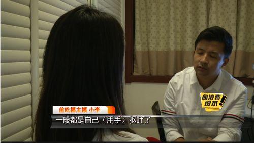 潜规则的读音 吃瓜网在线观看视频,吃瓜网独家视频带你一探究竟