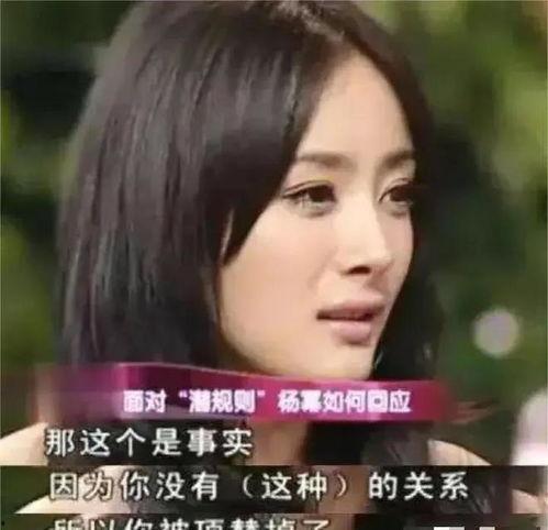 黑暗爆料在线观看免费高清 明星潜规则之皇梦九重笔趣阁