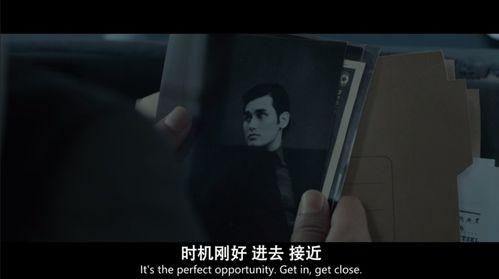 潜伏1无删减完整版夸克.91黑科网吃瓜在线,揭秘黑科网背后的惊天秘密，吃瓜群众在线热议