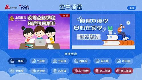 独家爆料 热点爆料入口点击进入平台,热点爆料入口点击进入平台，揭秘幕后真相！